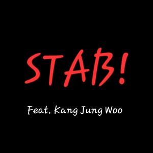 STAB! (Feat. 강정우) (Full Ver.)