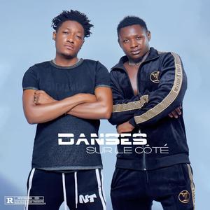 Danses sur le côté (feat. MC CHOKO)