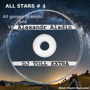 All Stars #4