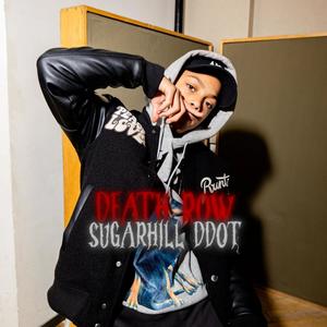 Death Row (feat. SugarhillDdot, Notti Osama & Justin4L) (Explicit)