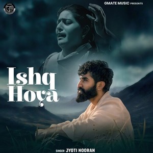 Ishq Hoya