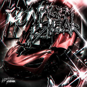 MONTAGEM ESTELAR (Ultra Slowed)