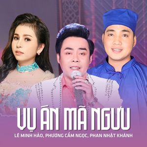 Vụ Án Mã Ngưu