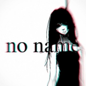 no name