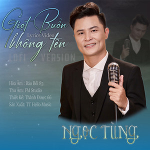 Ngọc Tùng - Chiều Qua Phà Hậu Giang