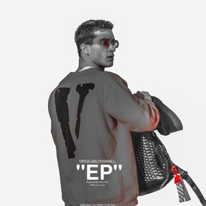 DYBALA(feat. Zmakovski) (Explicit)