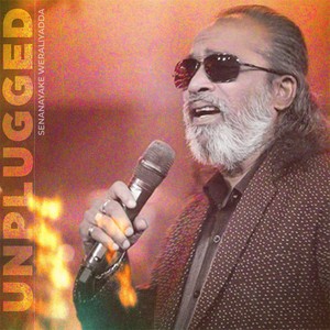 Mage Jeewithe Pura (feat. Thushara Joshap)