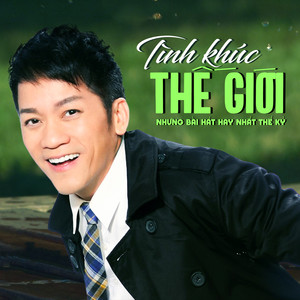 Bến thượng hải