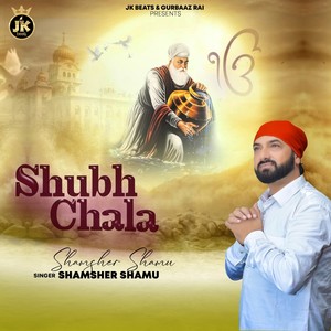 Shubh Chala