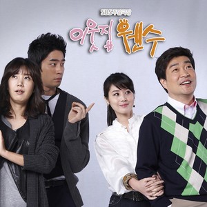 겨울을 사랑한 나비