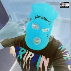 Hard To Breathe (feat. Sg Li Laun) (Remix|Explicit)