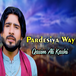 Pardesiya Way