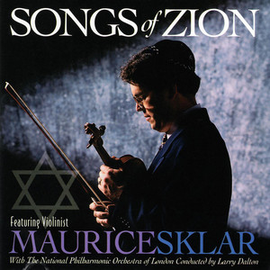 Hatikva (The Hope) (Israeli National Anthem)