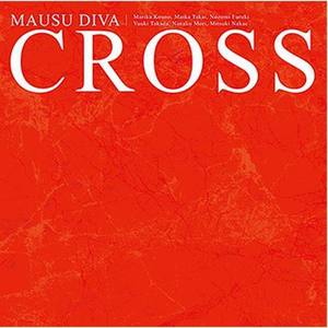 MAUSU Diva CROSS