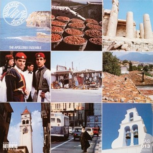 Authentic Greece (Vinyl)