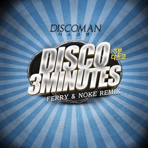 Disco 3 Minutes