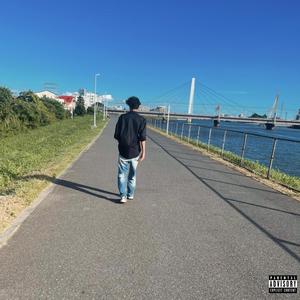 Mirror (feat. Greyybass) (Explicit)
