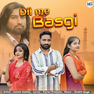 Dil Me Basgi