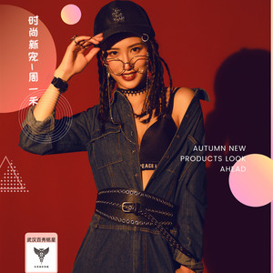 白月光与朱砂痣