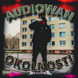 Okolnosti (Explicit)