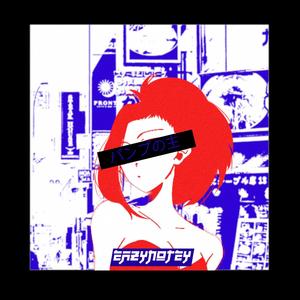 Momo Yaoyorozu Bump 2