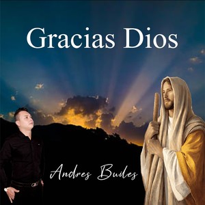 Gracias Dios