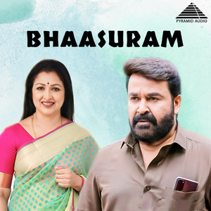 Bhaasuram (Original Motion Picture Soundtrack)