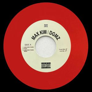 장원영 REMIX (Feat. Young Jay, CRUCiAL STAR, YLN Foreign, KAMBO, DJ 2BAE) (JANG WON YOUNG Remix) (Explicit)