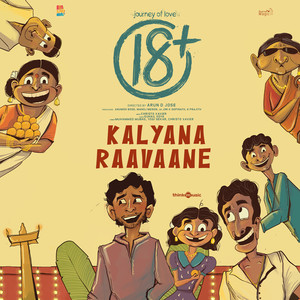 Kalyana Raavaane (From "18+")