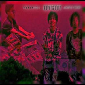 BABY BABY (feat. TRIGGERMANQ) (Explicit)