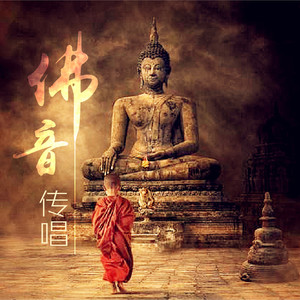 到头吟 (COVER版)