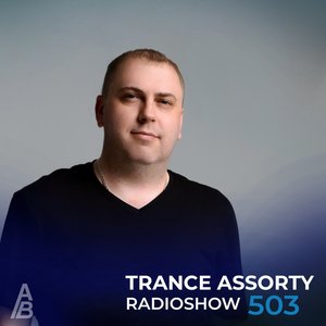 Break My Fall (Trance Assorty 503)