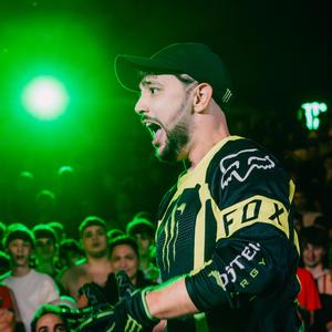 Otra Barra Más (Freestyle) - FU III (feat. D'ambrosio & Zasko Master) (Explicit)