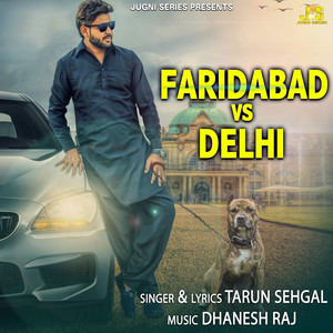 Faridabad Vs Delhi