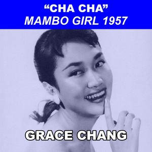 Cha-Cha (Mambo Girl 1957)