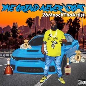 Pretty Girls (Explicit)