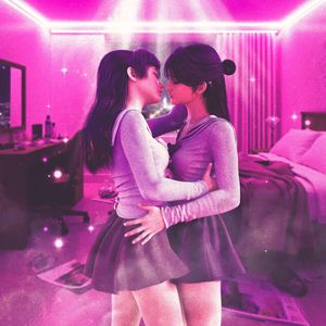 Что же скажут люди?!