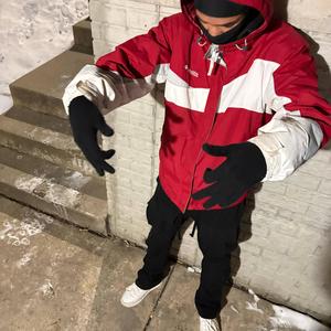 Feel My Pain (Explicit)