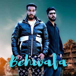 Bewafa (feat. Bhat Suraj)