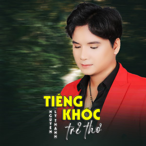 Tiếng Khóc Trẻ Thơ