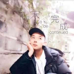极美封面