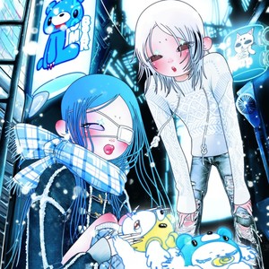 LIVE2D!3 (feat. HELLASWANK) (Explicit)