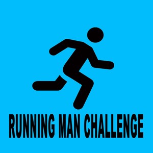 Running Man Challenge (Vine Me My Boo)