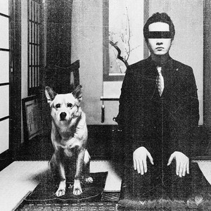 Third Eye, Sixth Sense