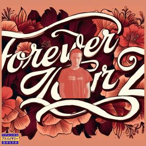 Up the Clip (feat. 711 Kengo) (Explicit)