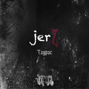jerZ (Explicit)