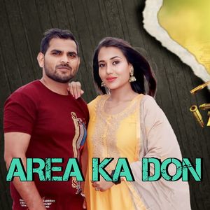 Area Ka Don