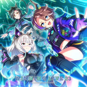 うまぴょい伝説