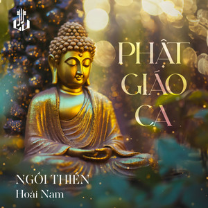 Ngồi Thiền (Remastered)