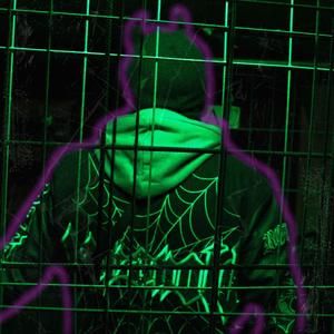 BRUCE WAYNE (feat. Shaun VI)